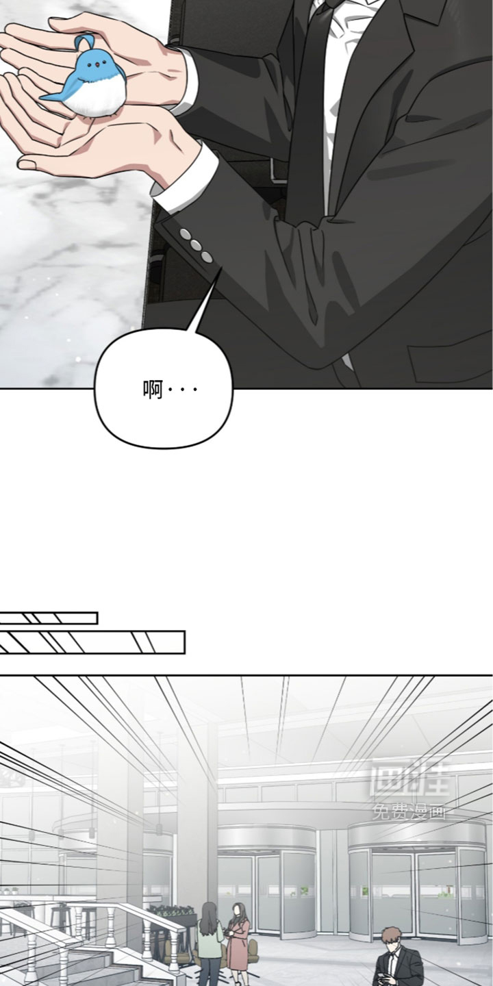 第215话10