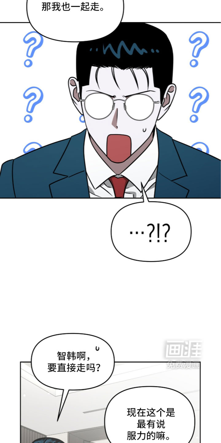 第215话2