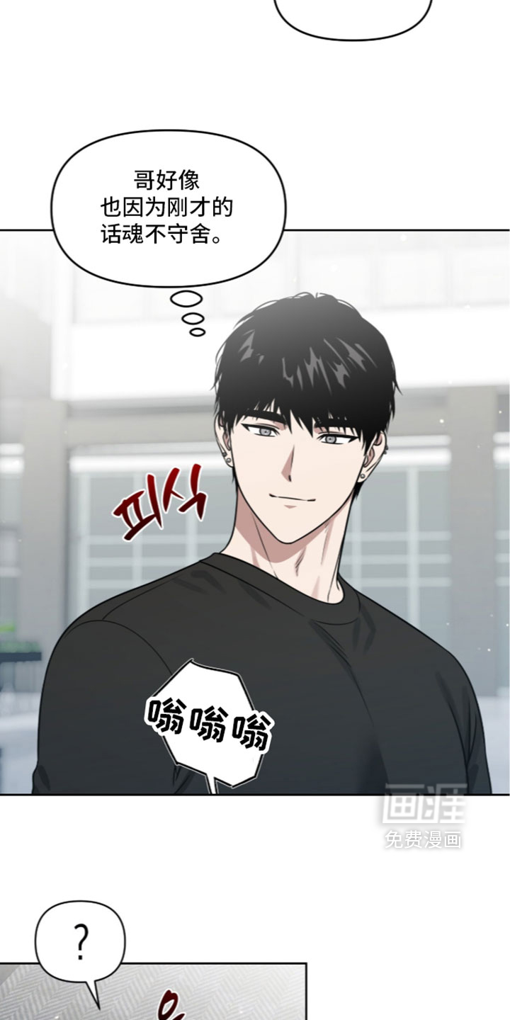 第215话12