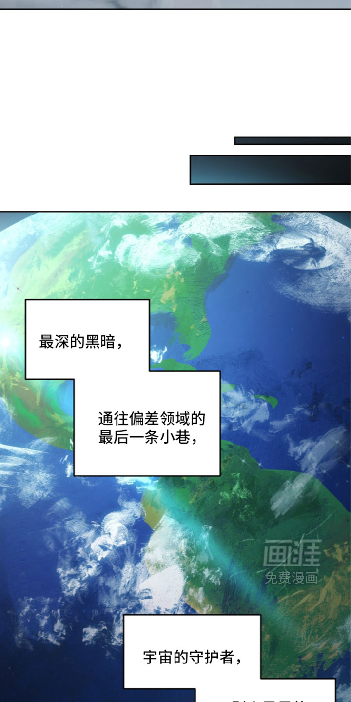 第214话12