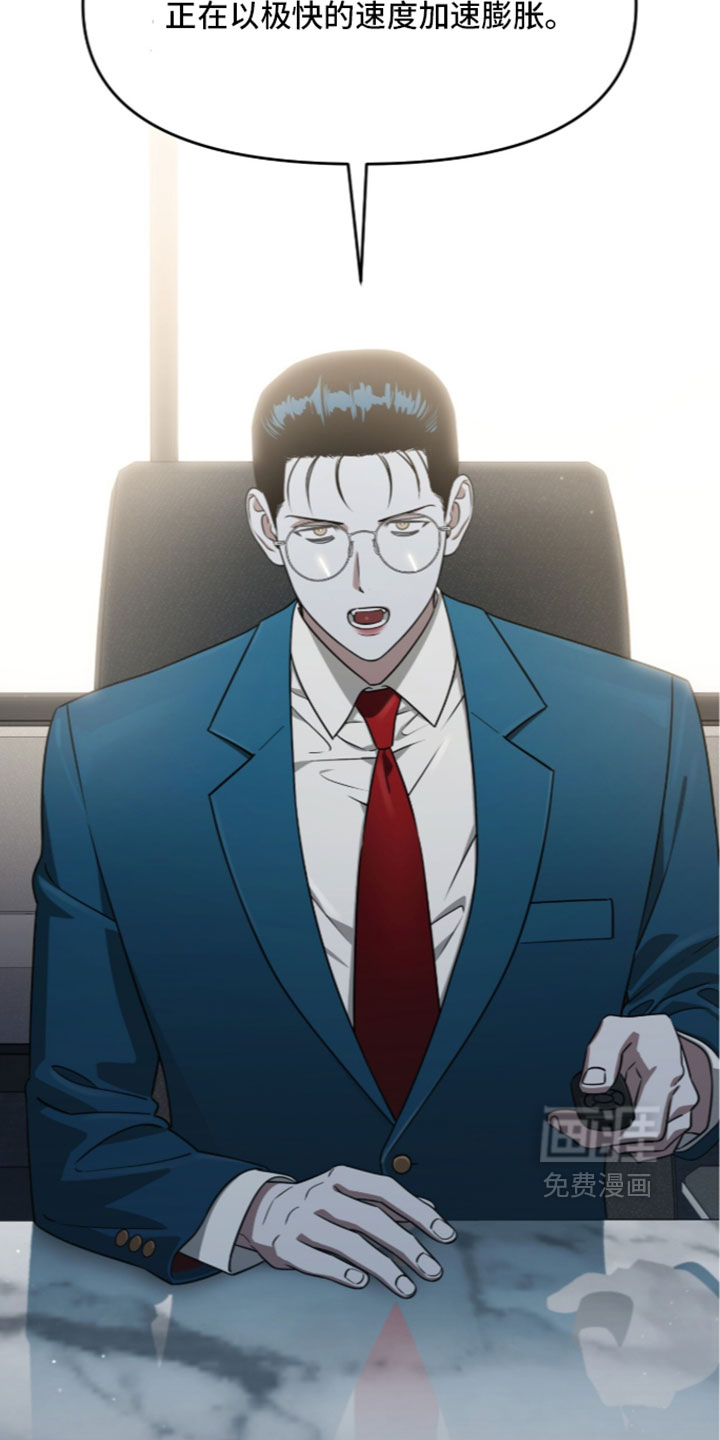 第214话11