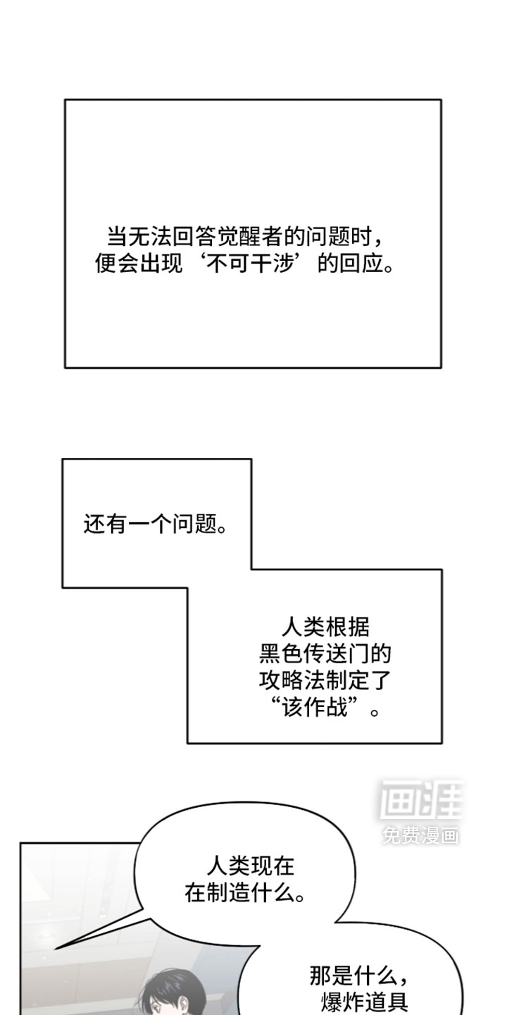 第214话0