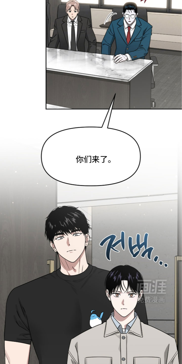 第214话6