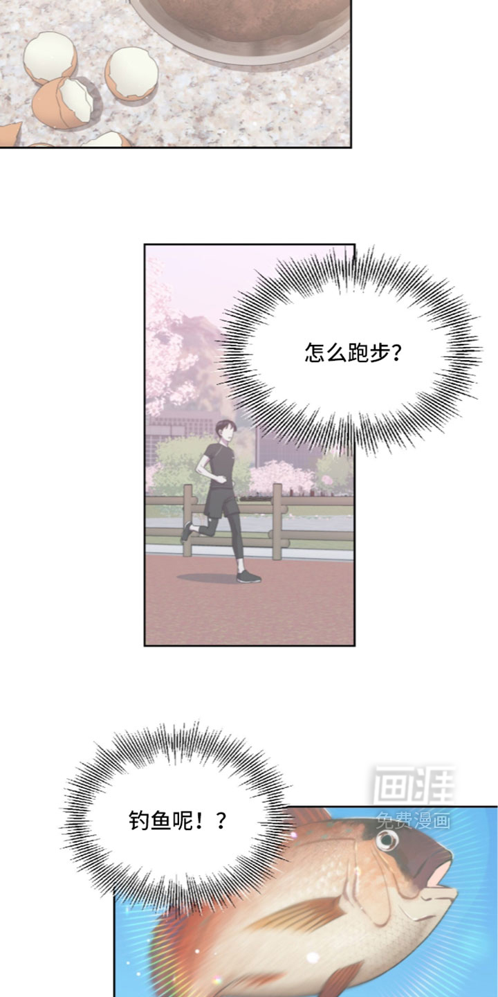 第214话25