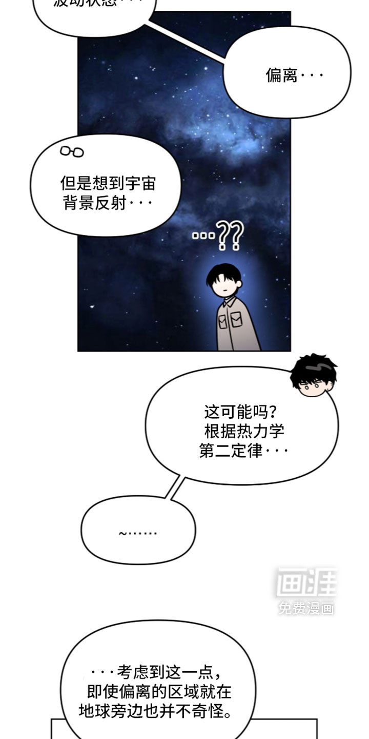 第214话34