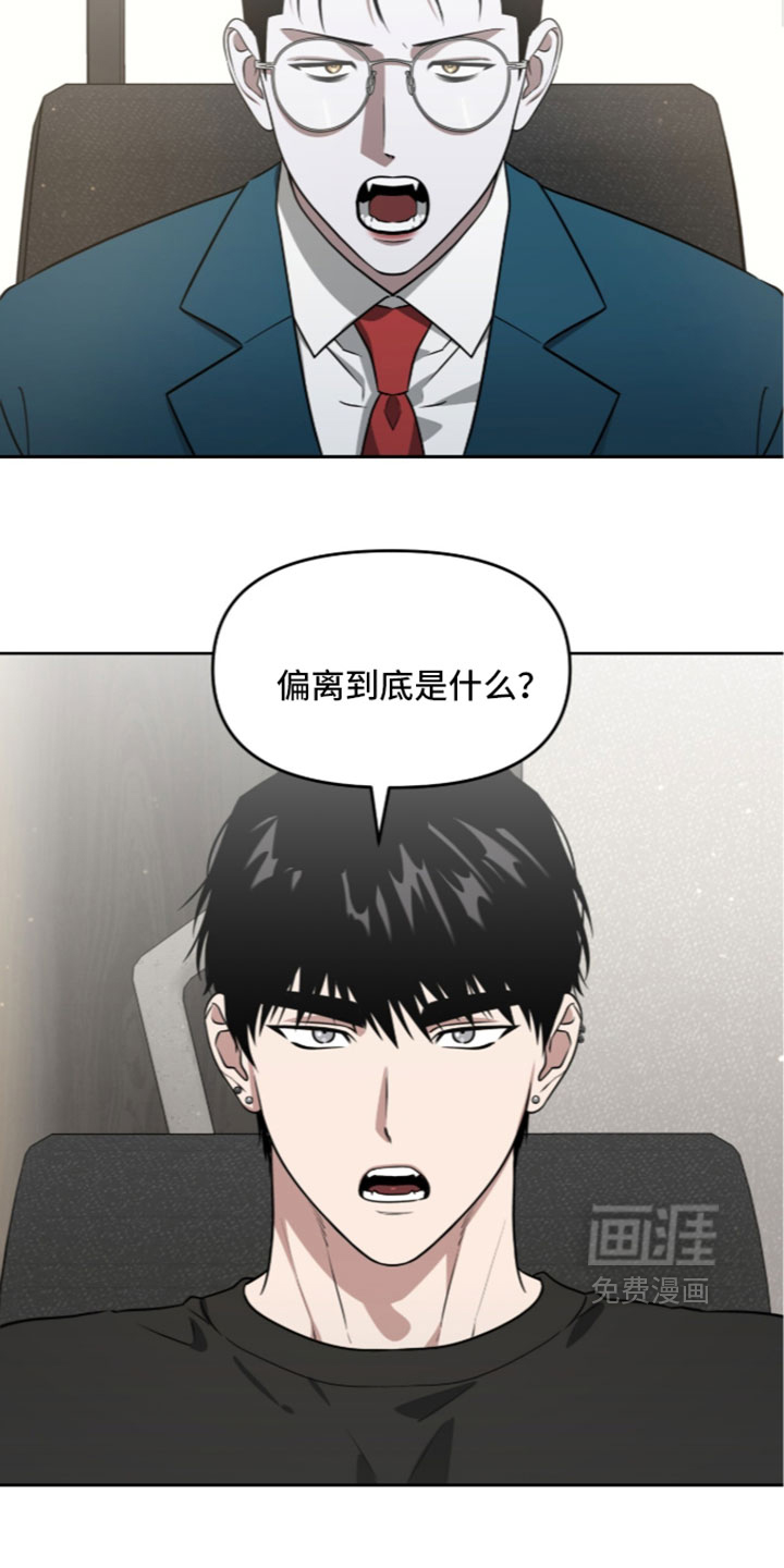 第214话21