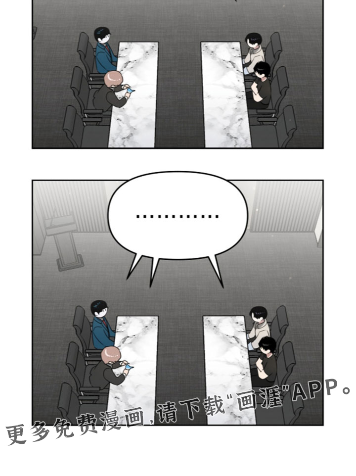 第214话36