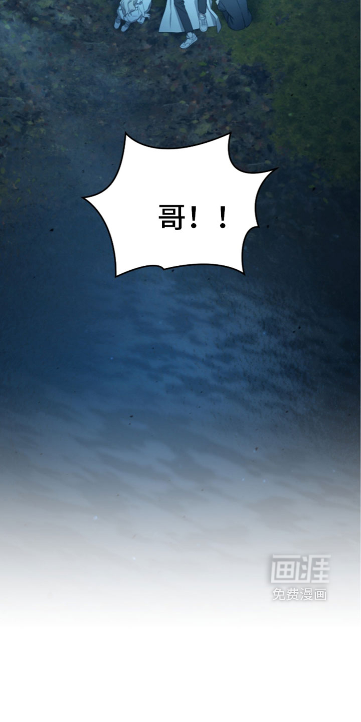 第213话30