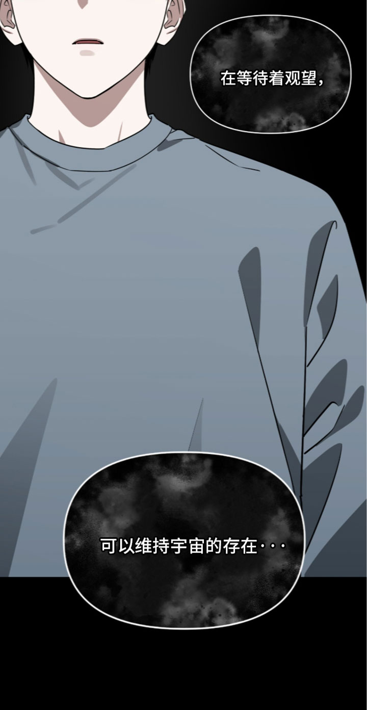第213话15