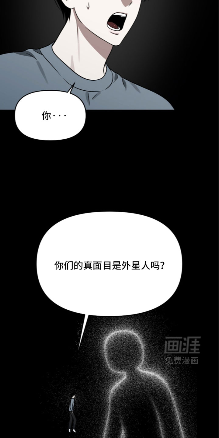 第213话6