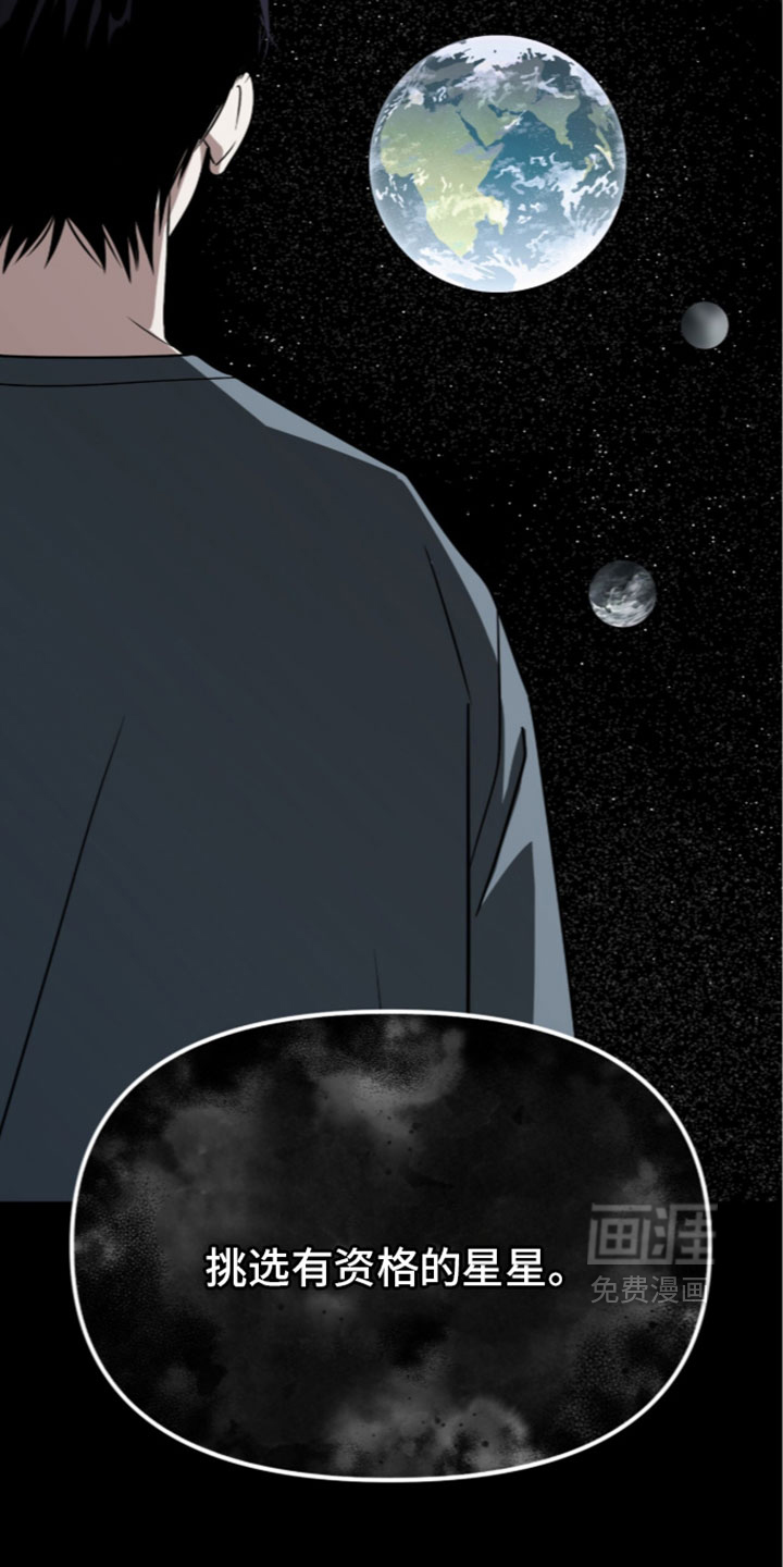 第213话11