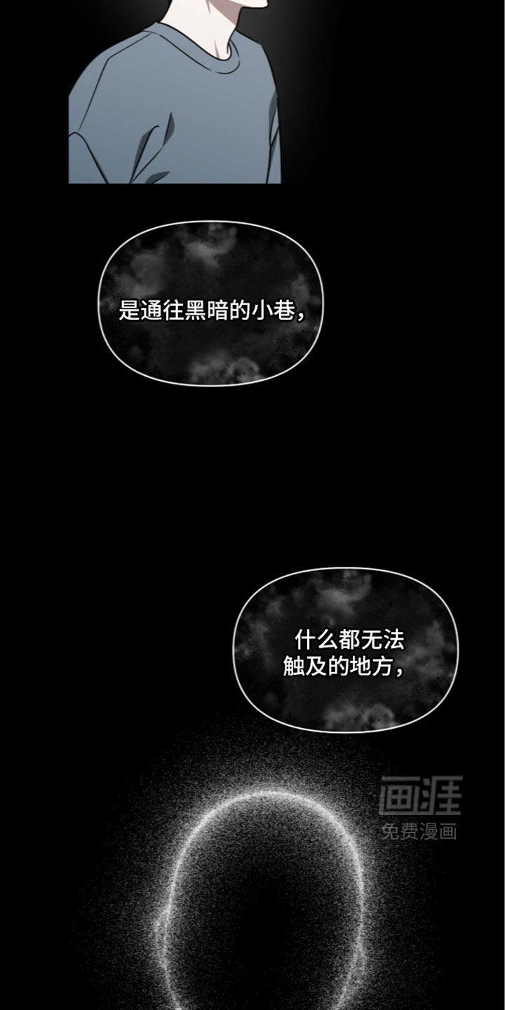 第213话2