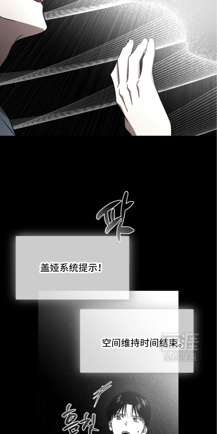 第213话25