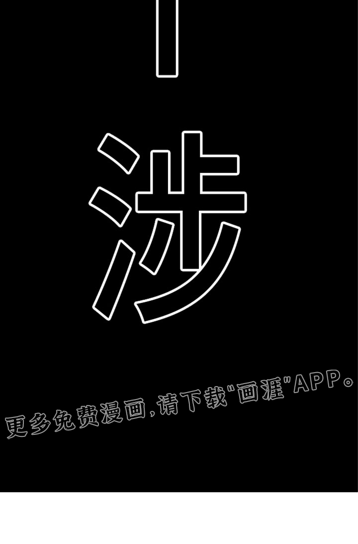 第213话34
