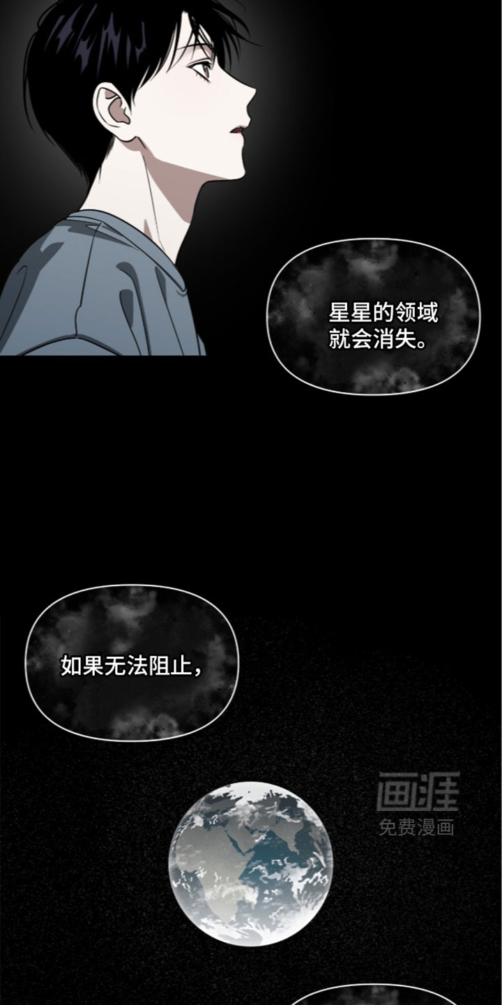 第213话21