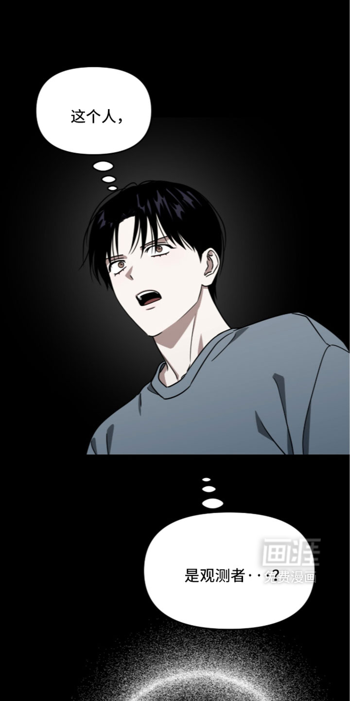 第213话0