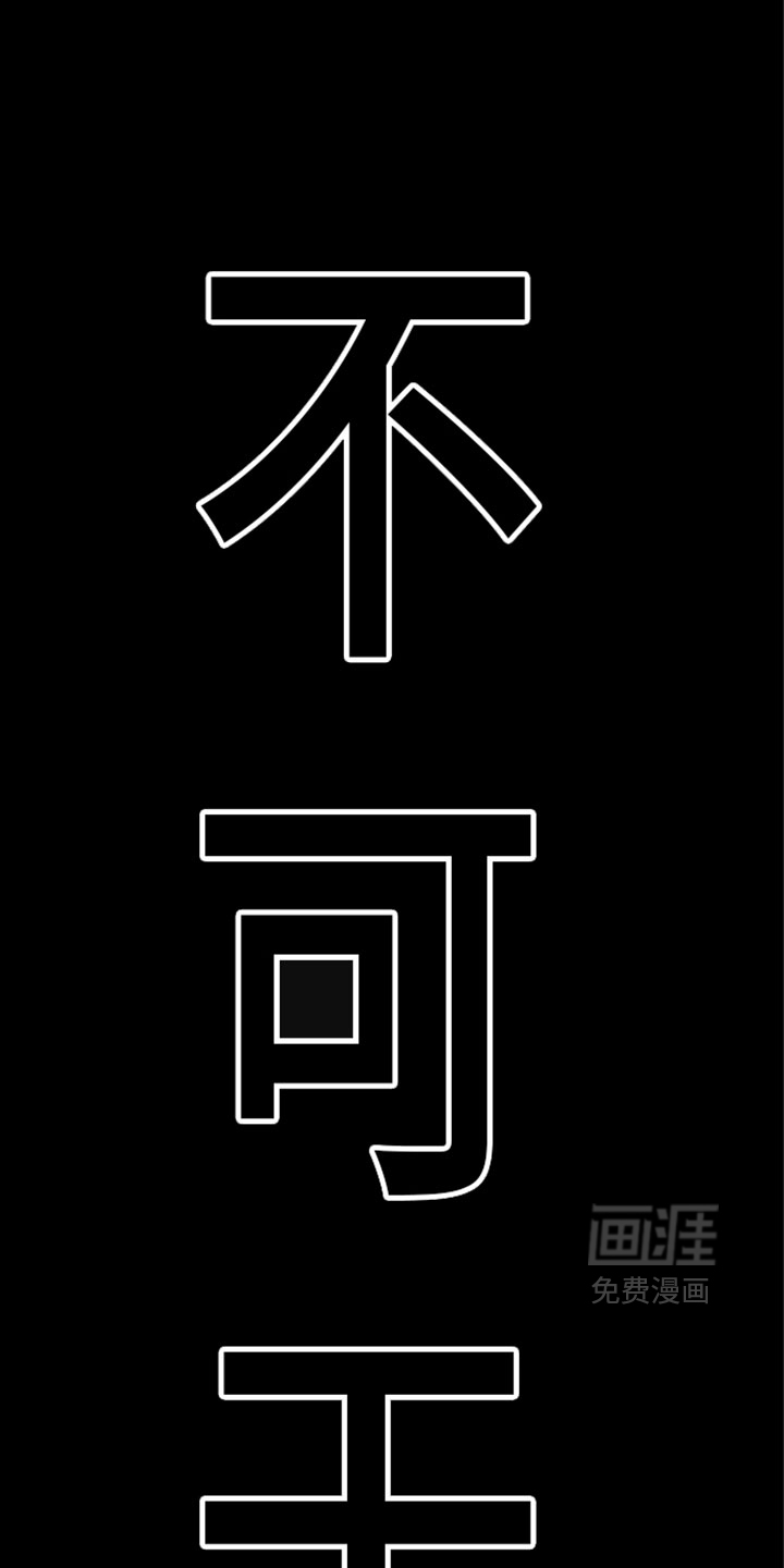 第213话33