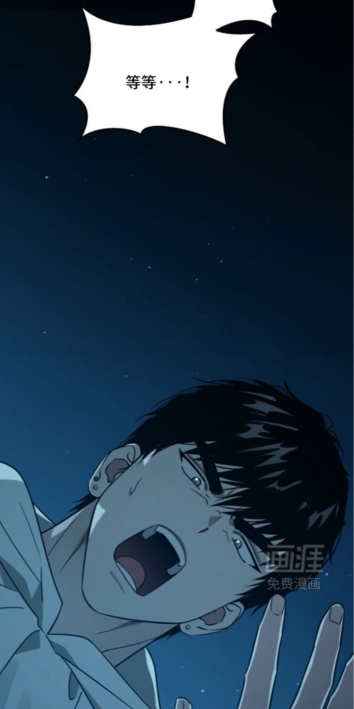 第213话27
