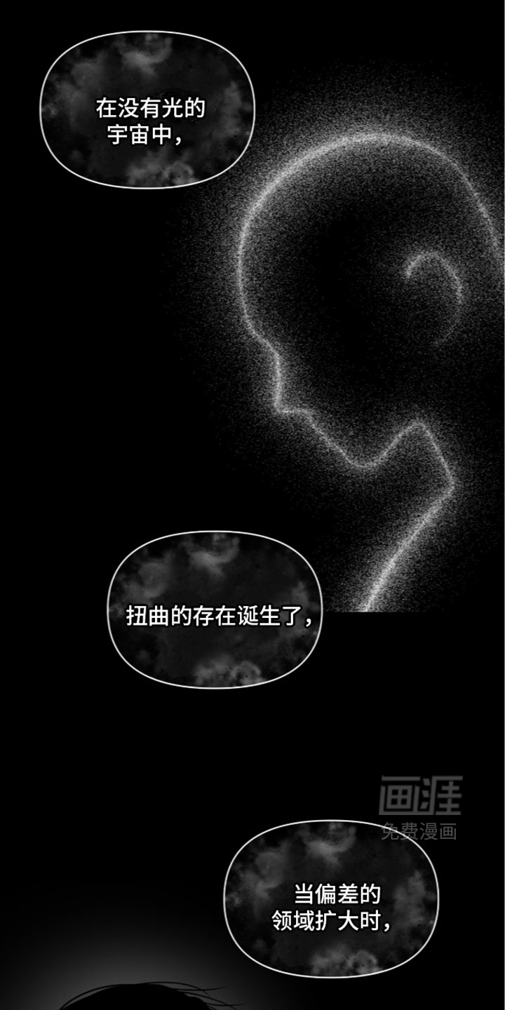 第213话20