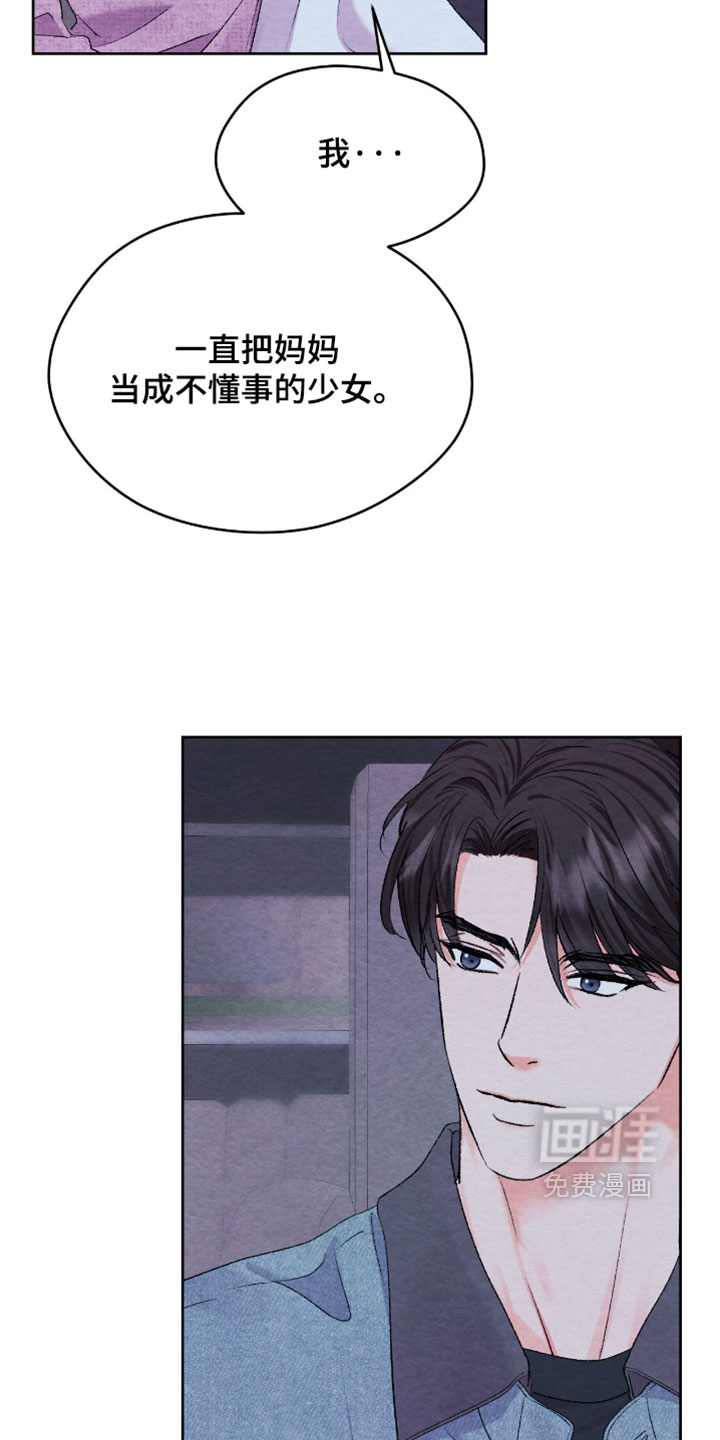 第67话15