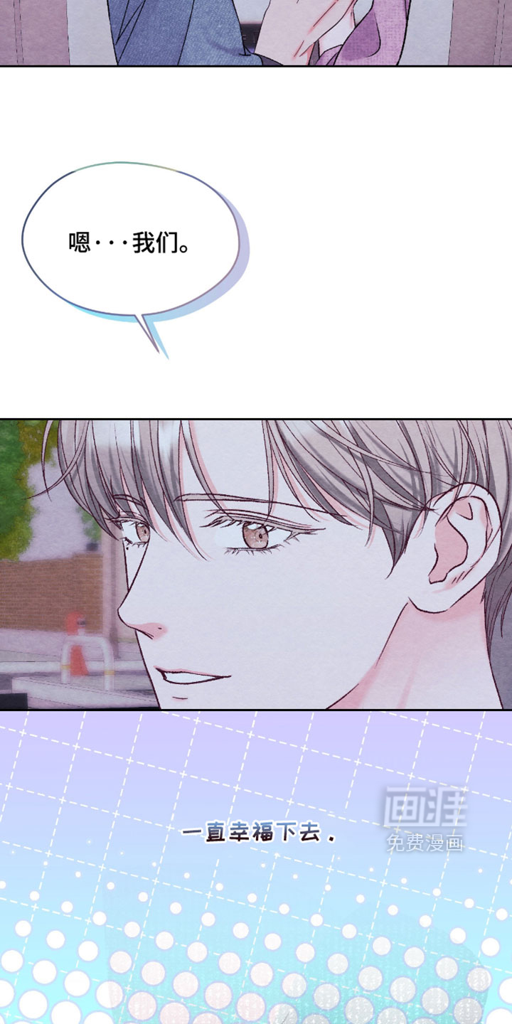 第67话27