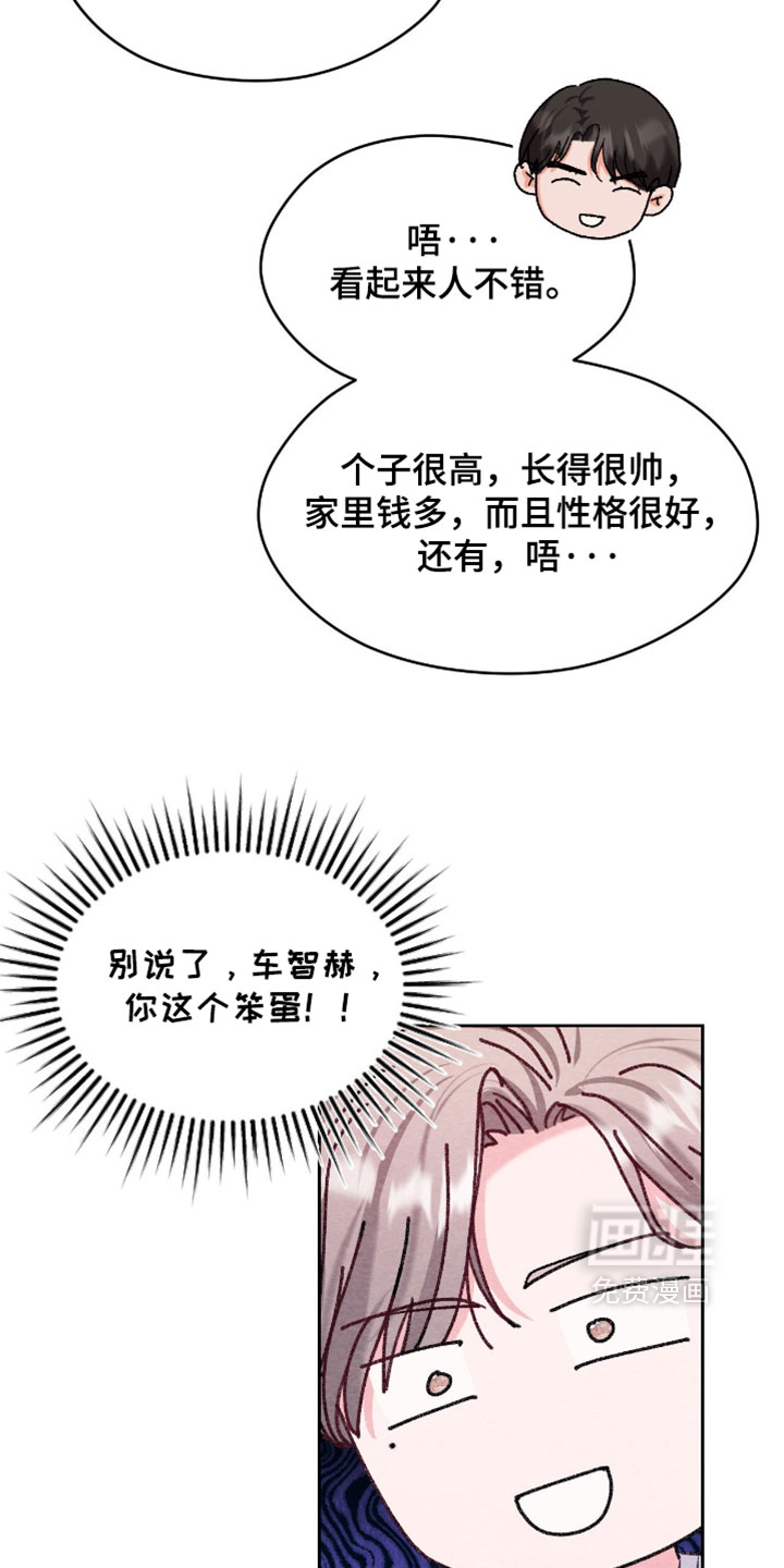 第67话1
