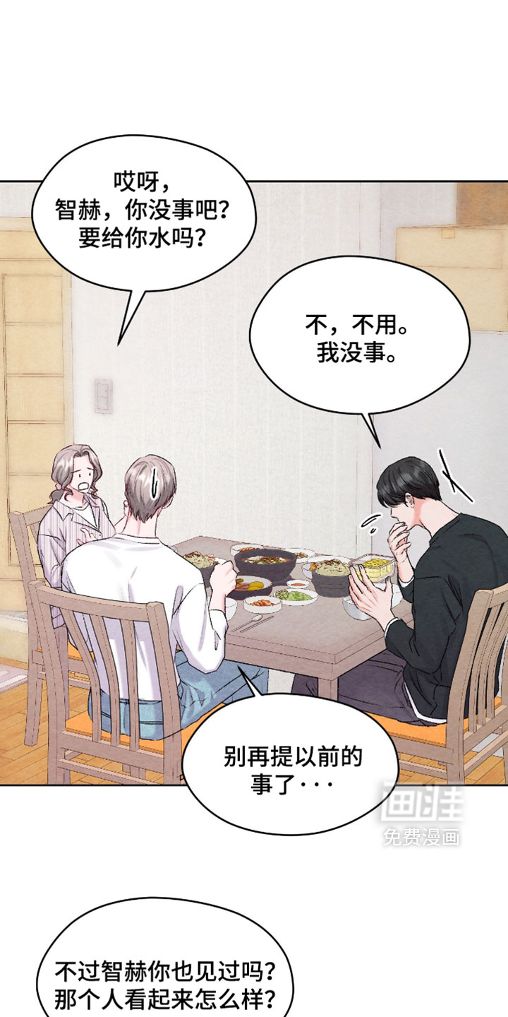 第67话0