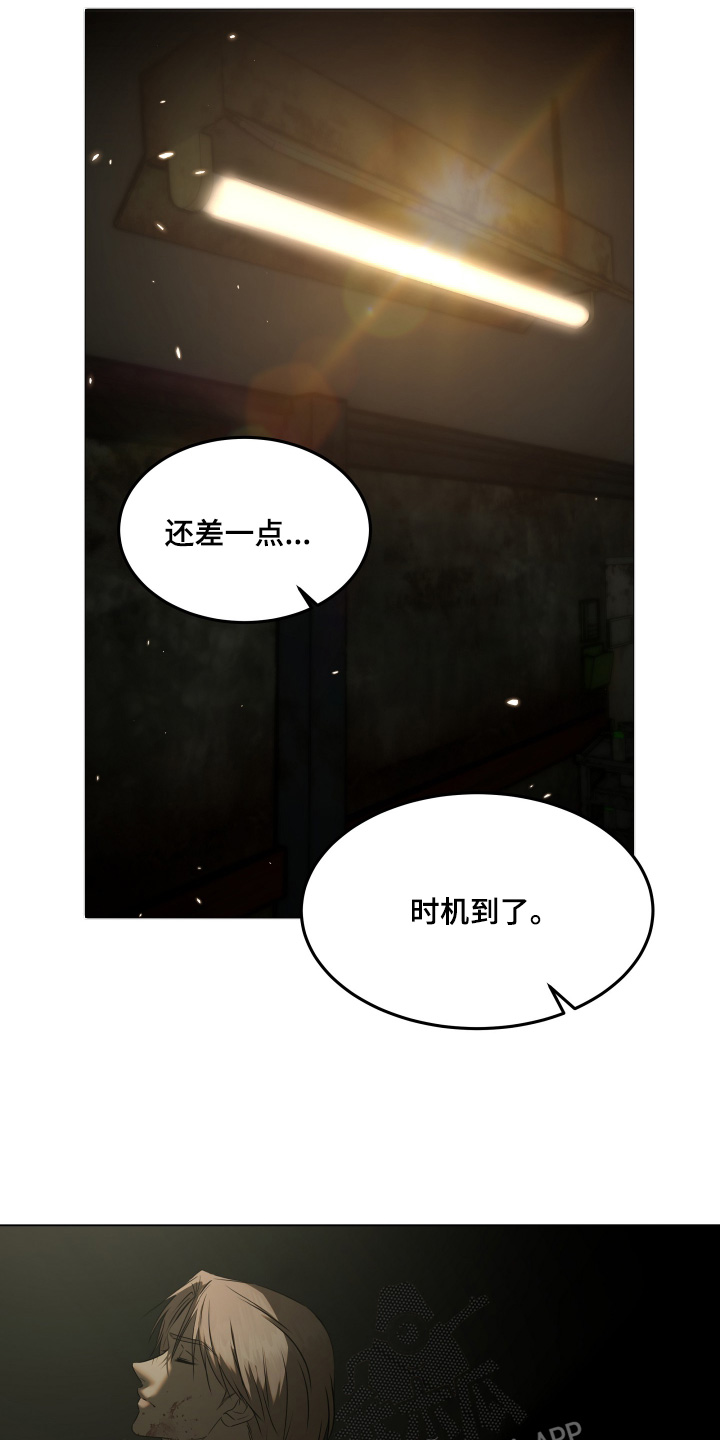 第60话2