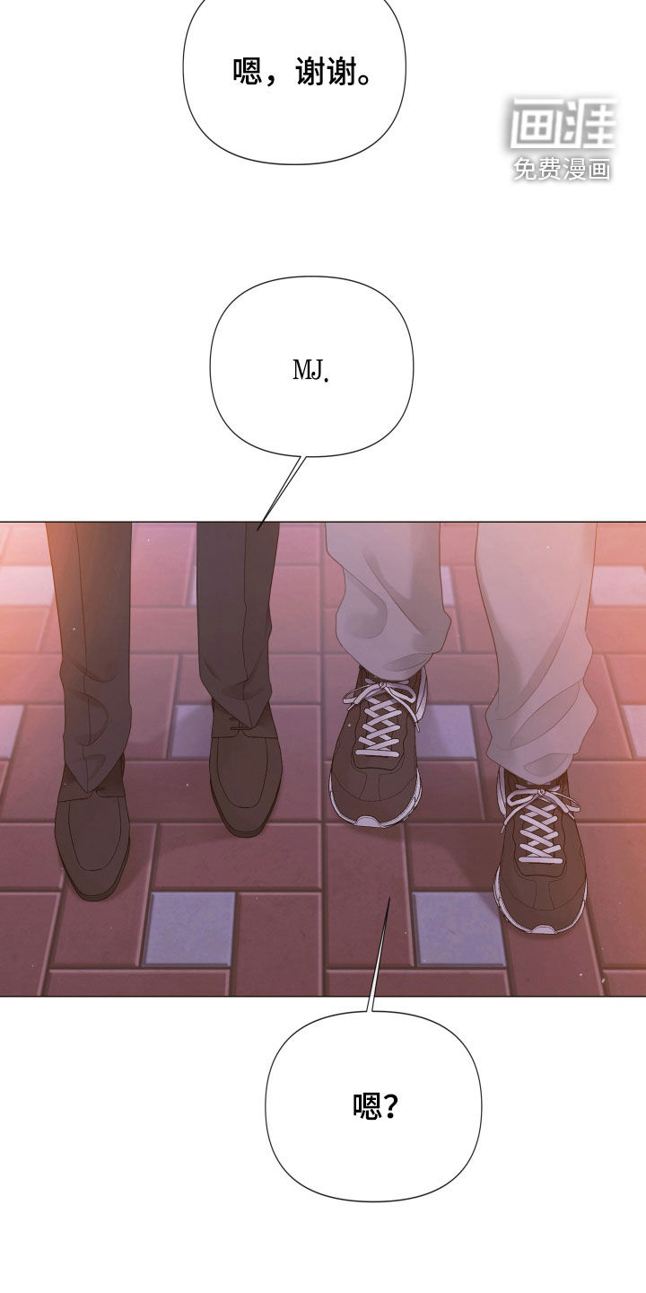 第158话8