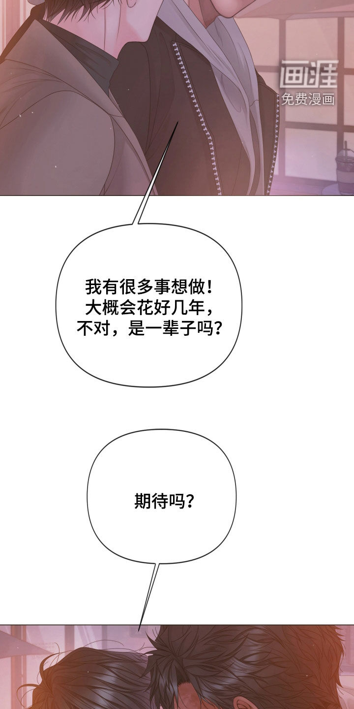 第158话11