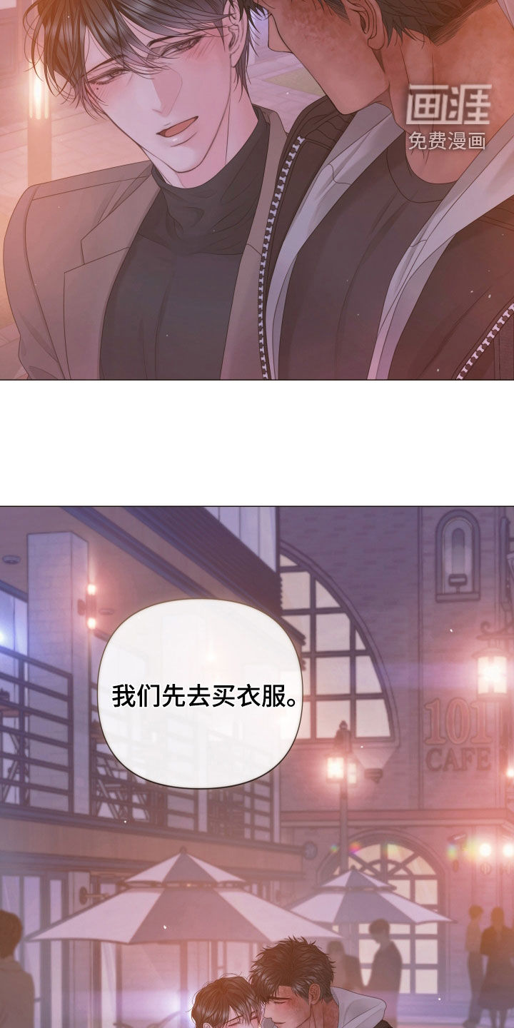 第158话12