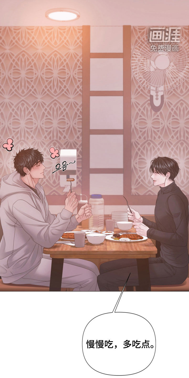 第158话2