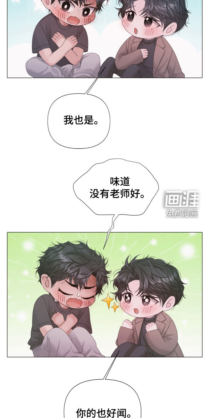 第157话12