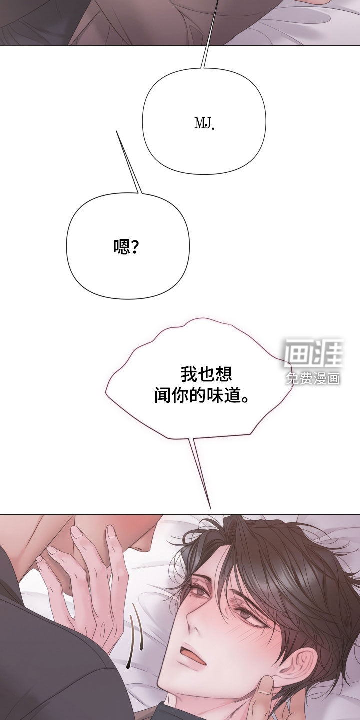 第157话10