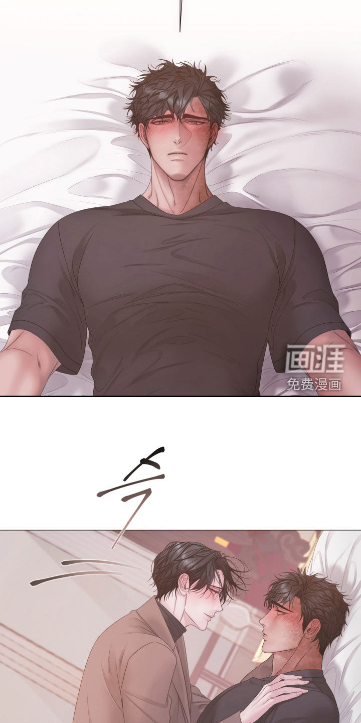 第157话14
