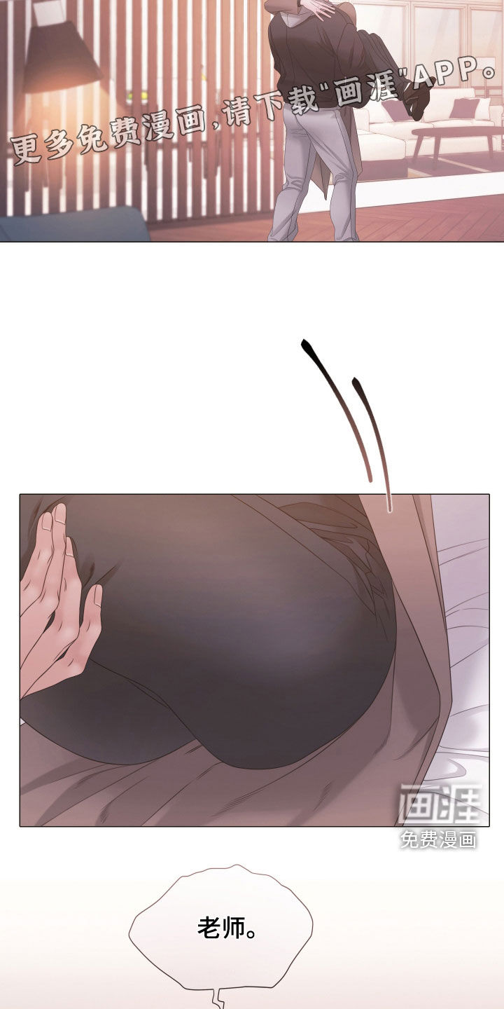 第157话2