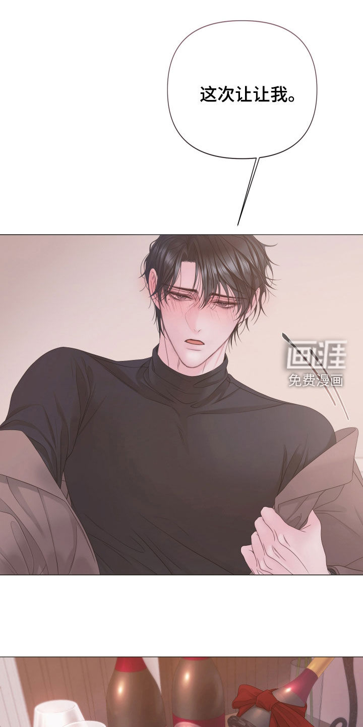第157话17