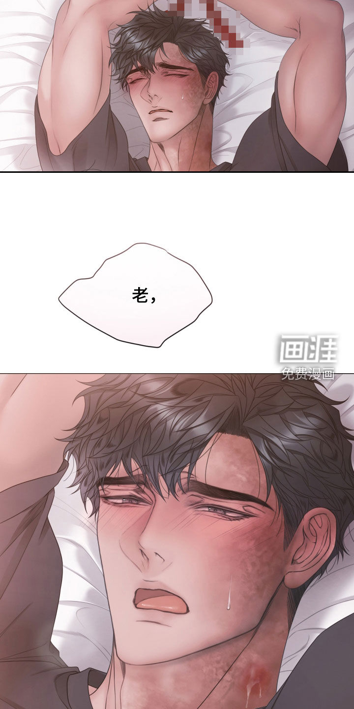 第157话20