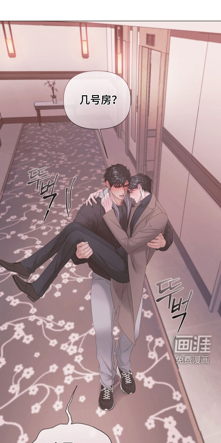 第157话0