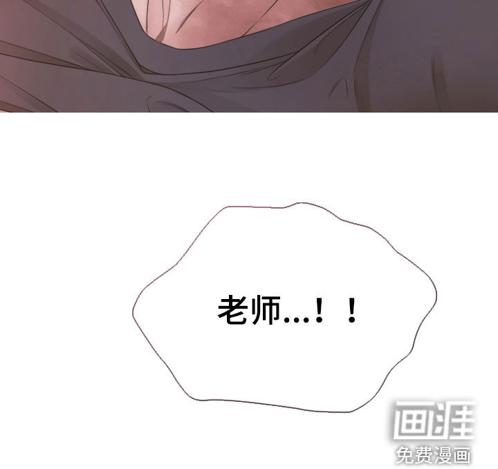 第157话21