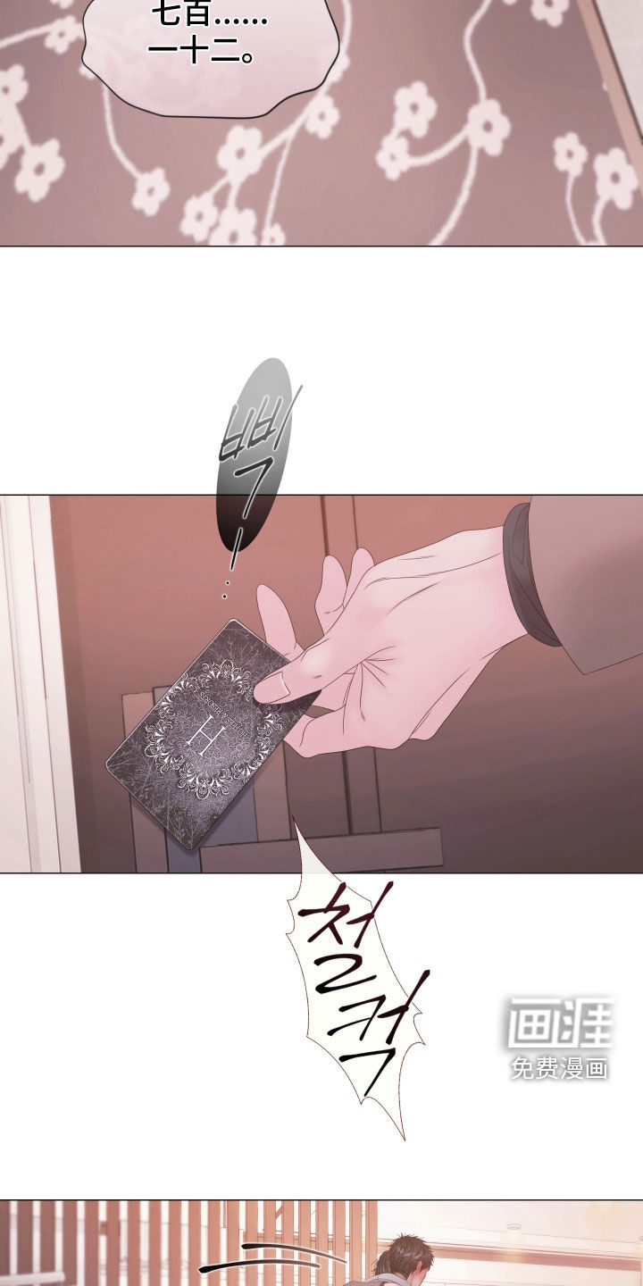 第157话1