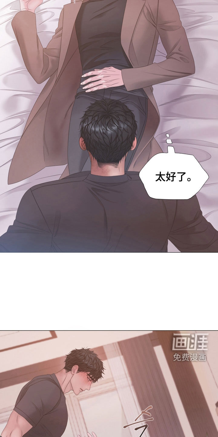 第157话4
