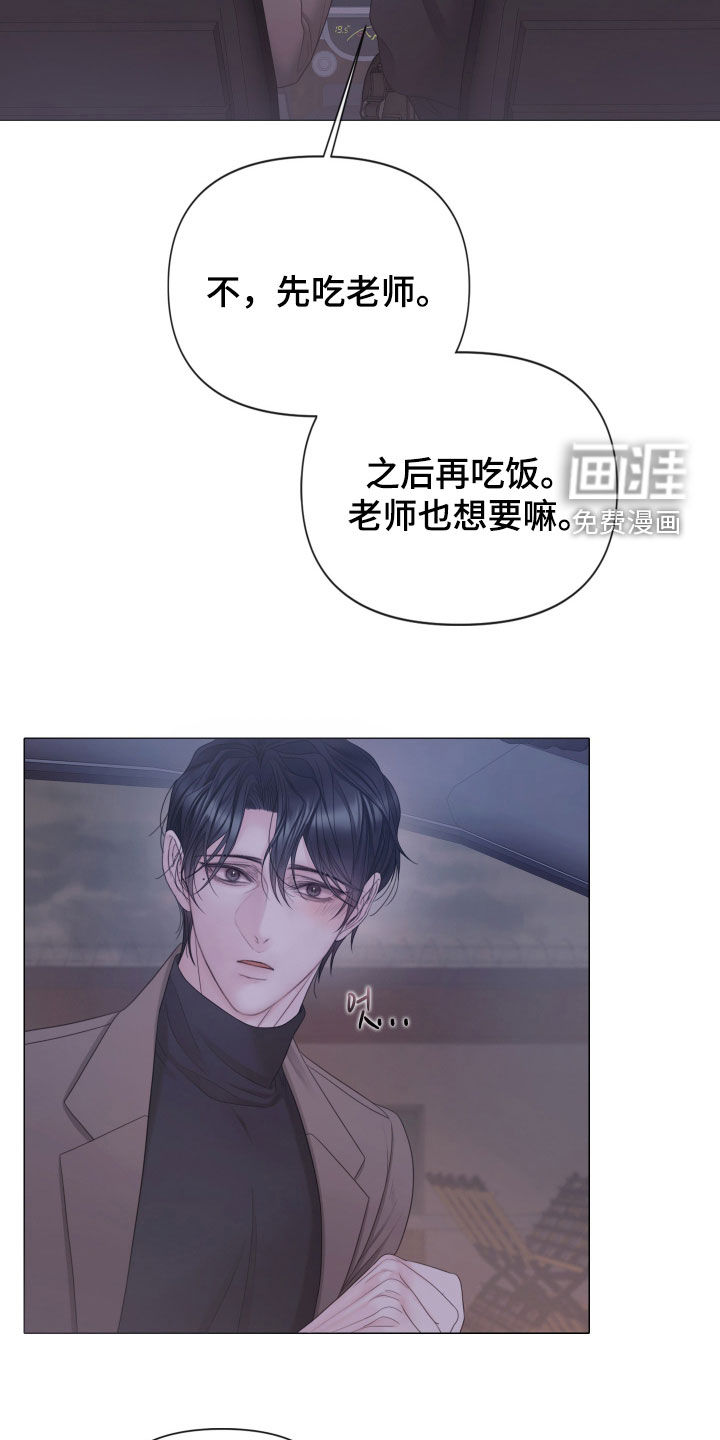 第156话1