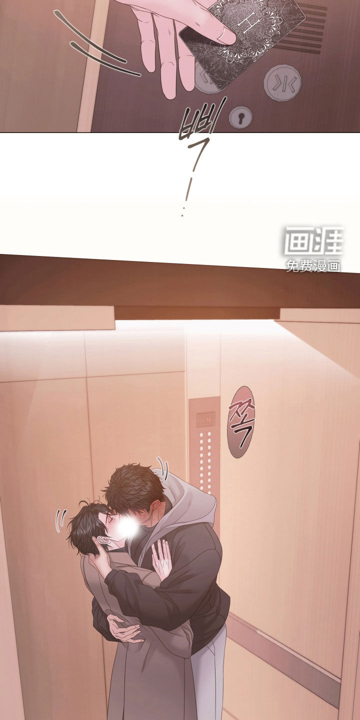 第156话15