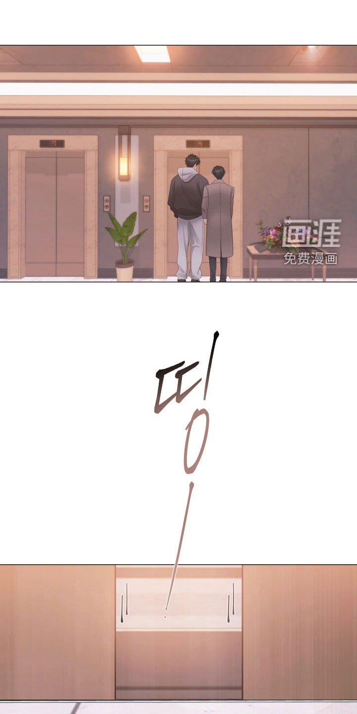第156话10