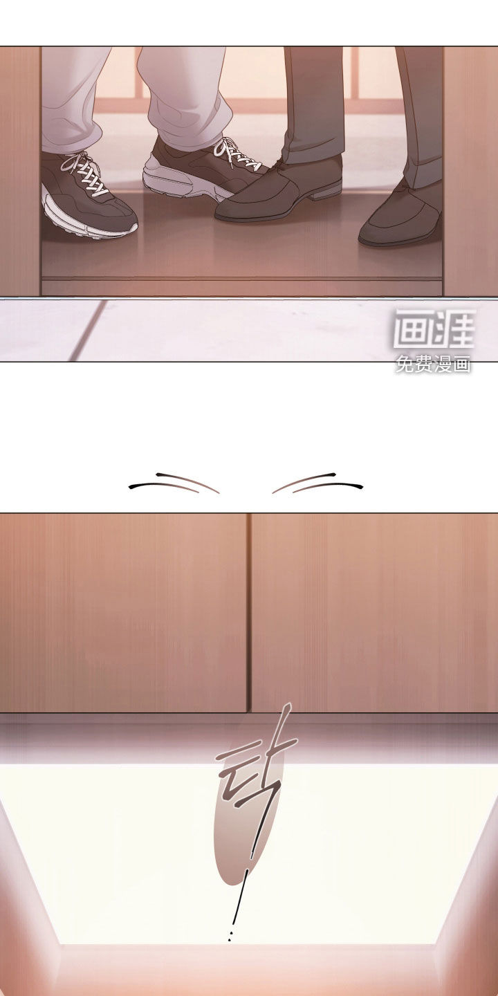 第156话12