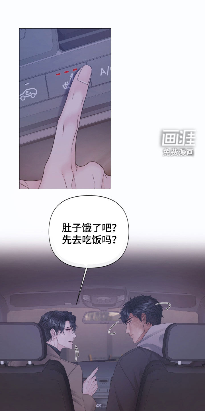 第156话0