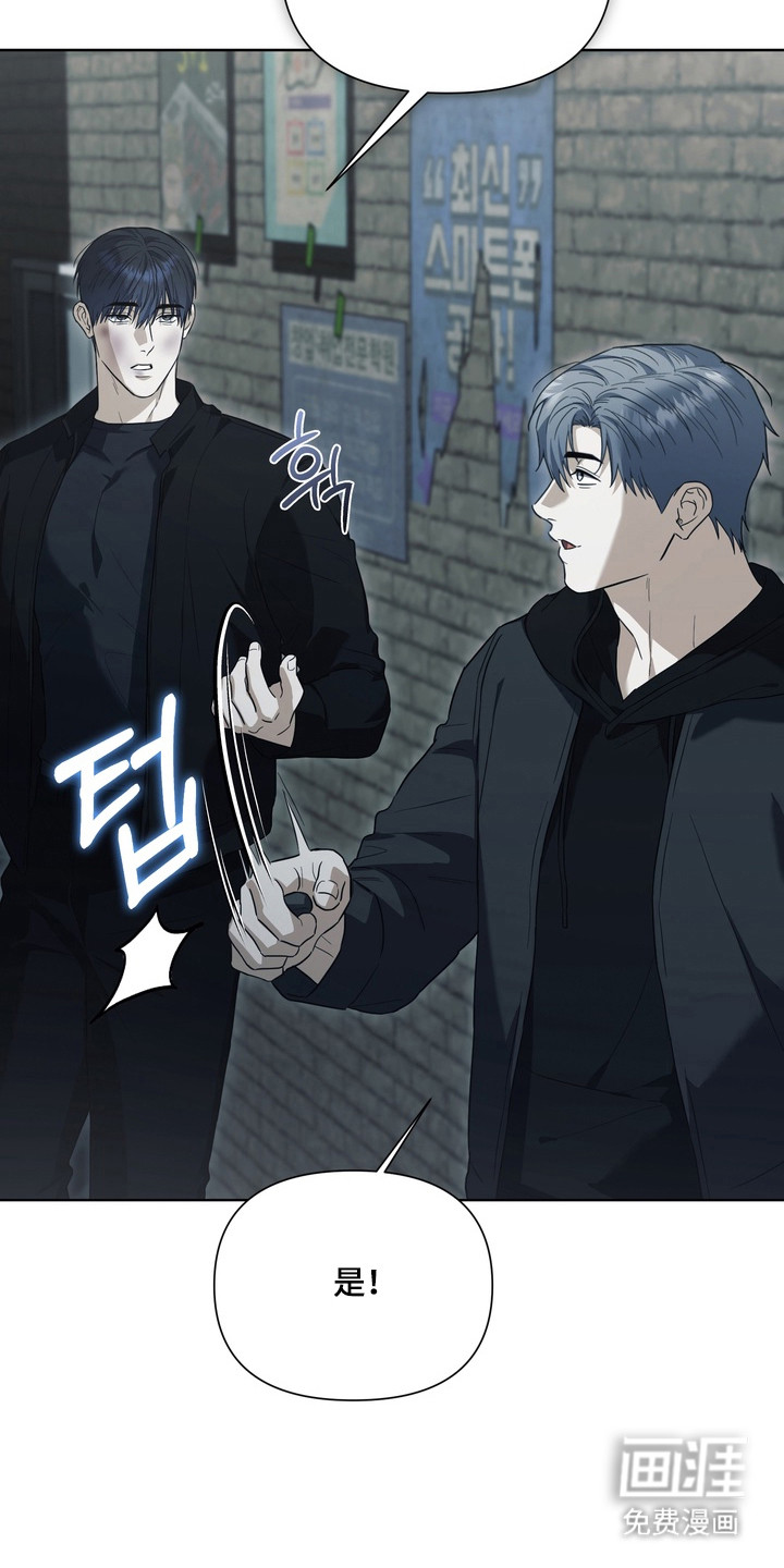 第37话6