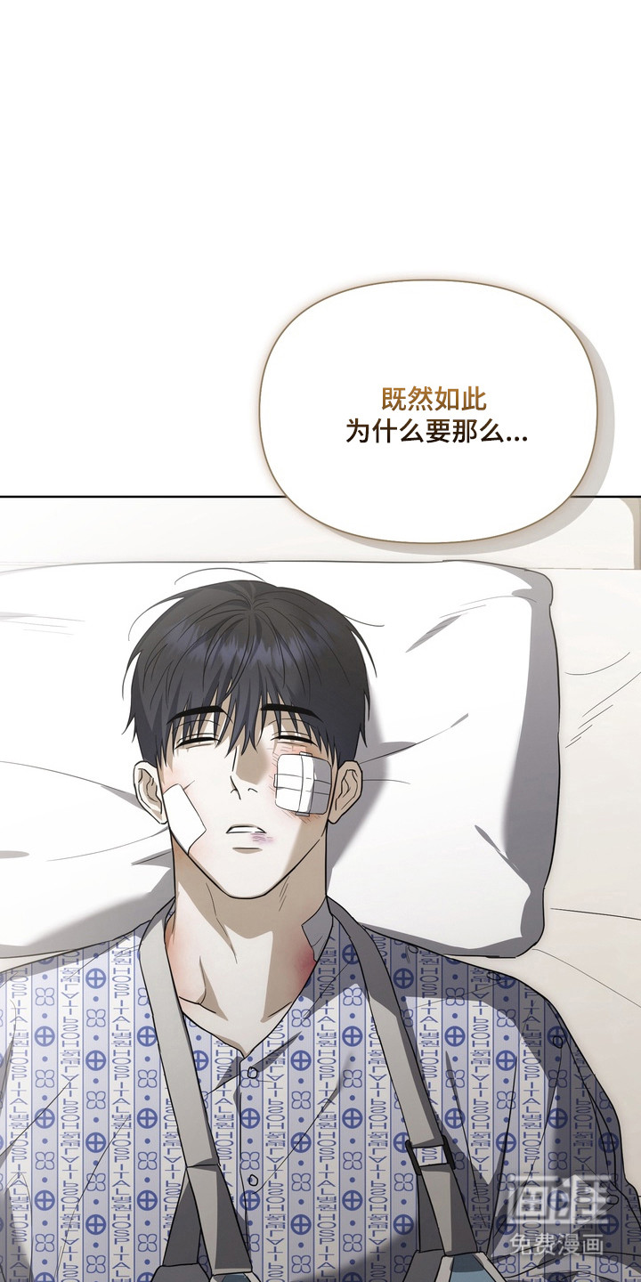 第37话32