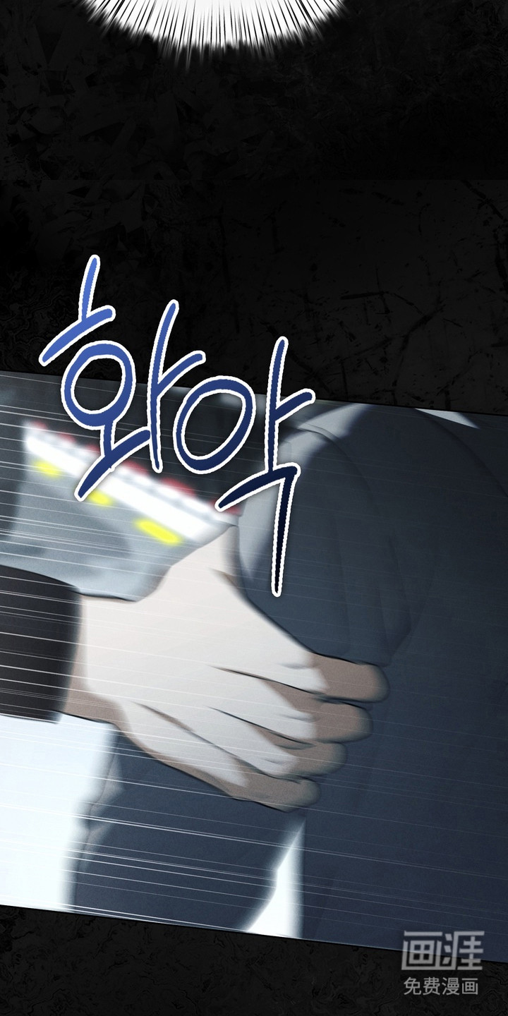 第37话13